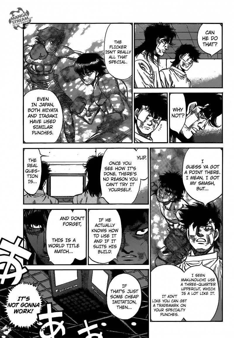 Hajime No Ippo - Page 3