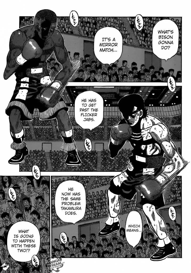 Hajime No Ippo - Page 2