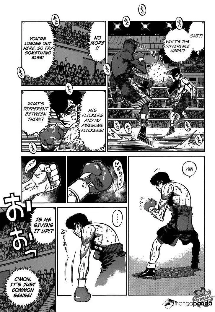 Hajime No Ippo - Page 8