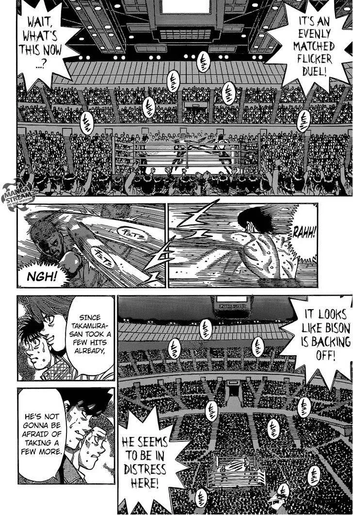 Hajime No Ippo - Page 2