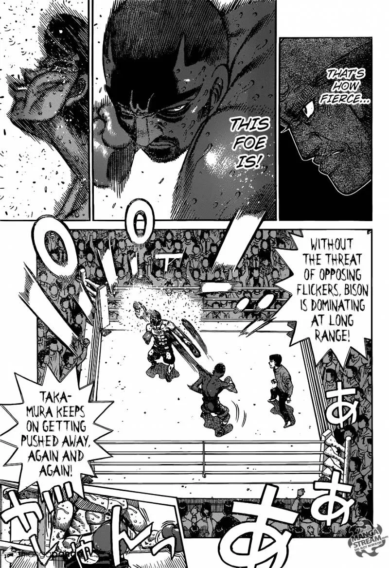 Hajime No Ippo - Page 12