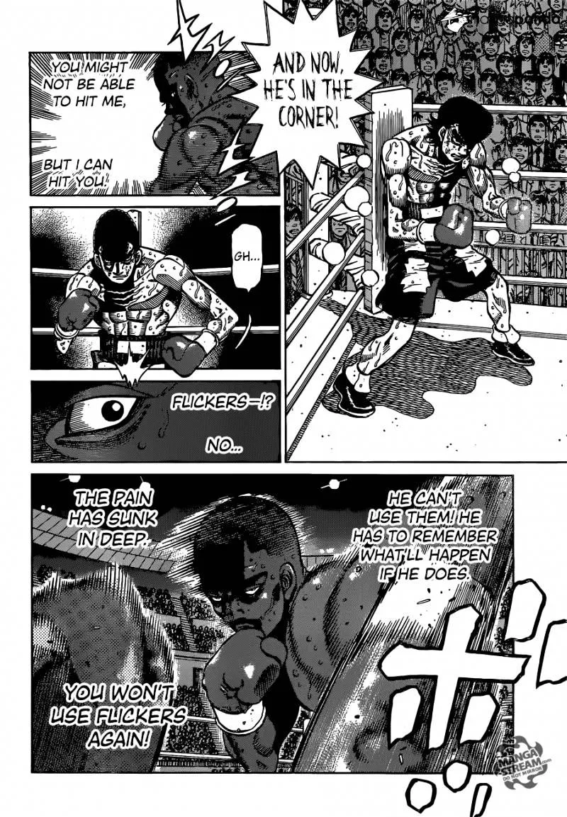 Hajime No Ippo - Page 13