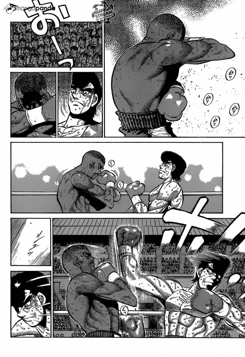 Hajime No Ippo - Page 7