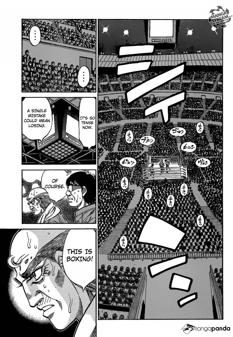 Hajime No Ippo - Page 2