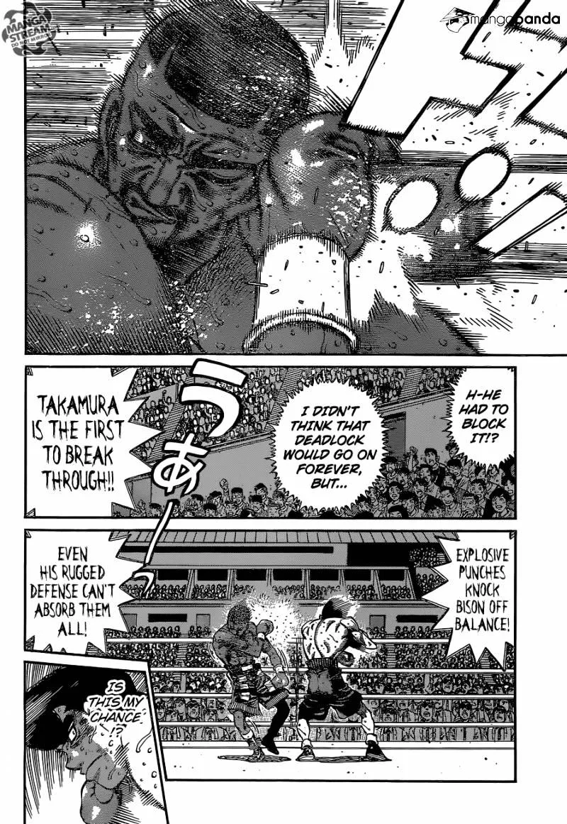 Hajime No Ippo - Page 5