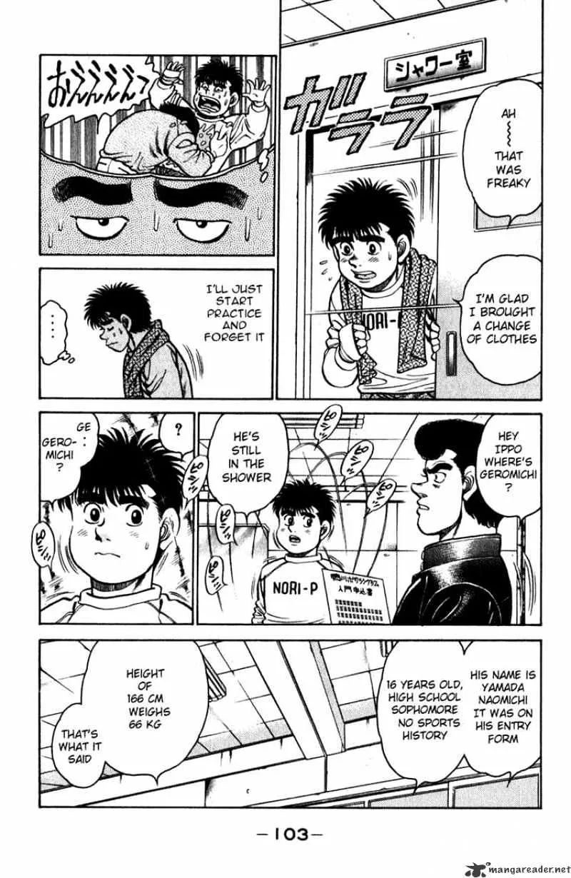 Hajime No Ippo Chapter 111 page 2 - Mangabat