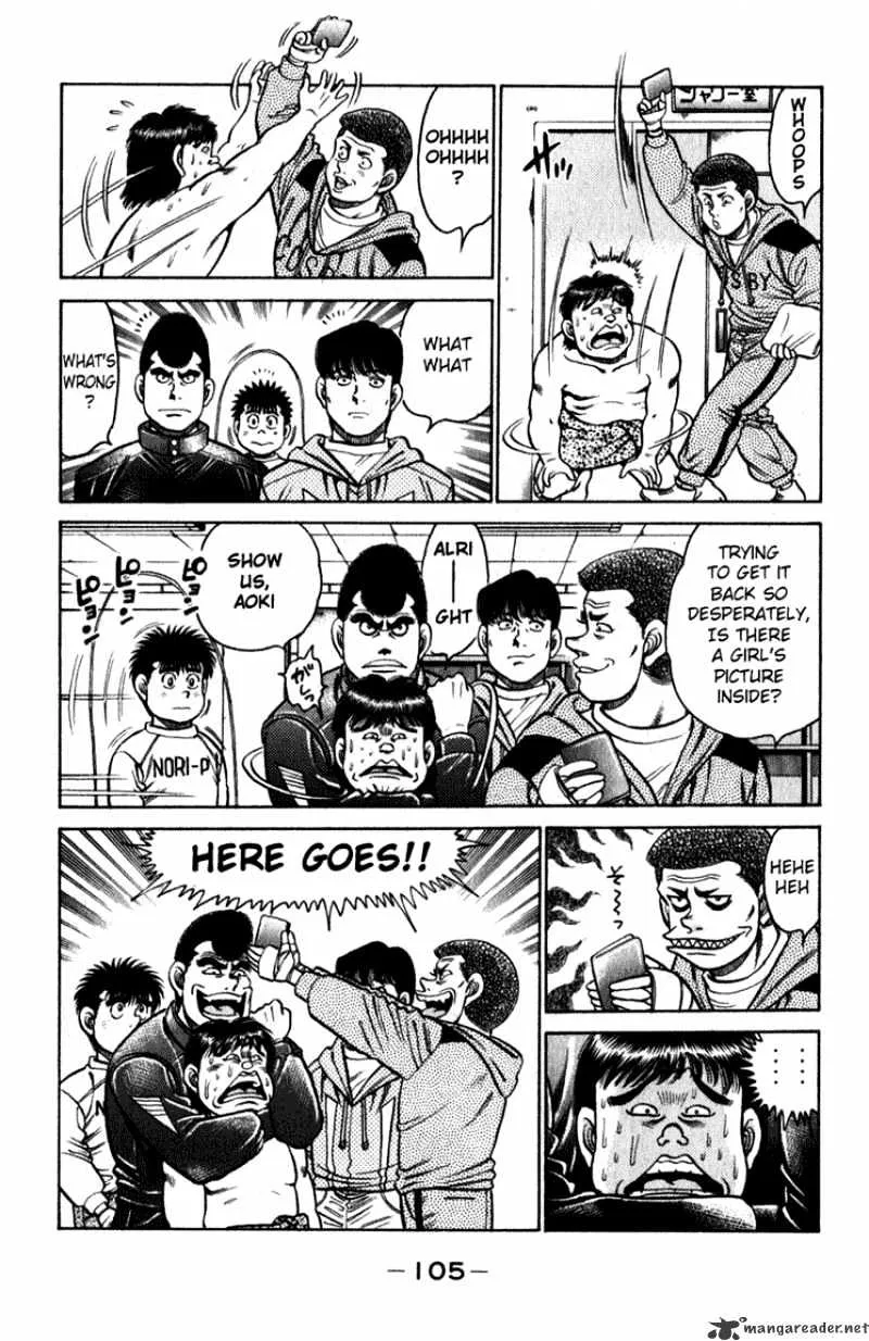 Hajime No Ippo - Page 3