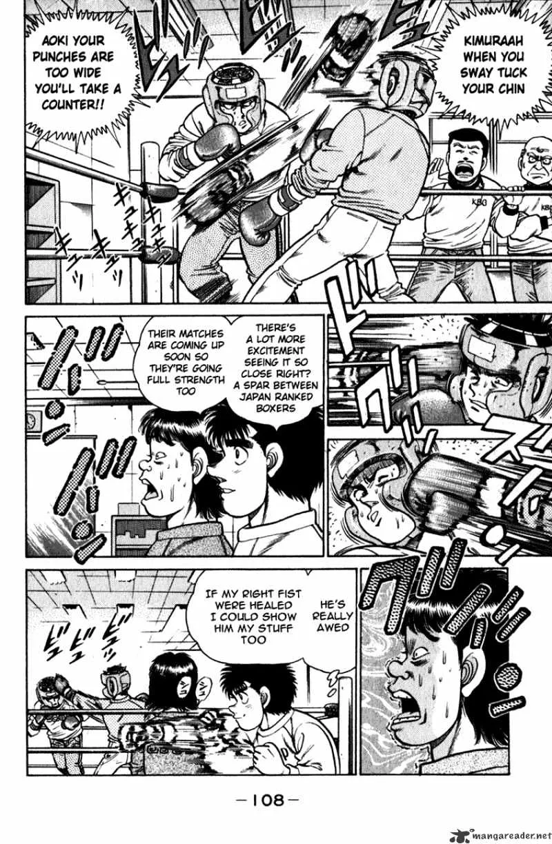 Hajime No Ippo - Page 6