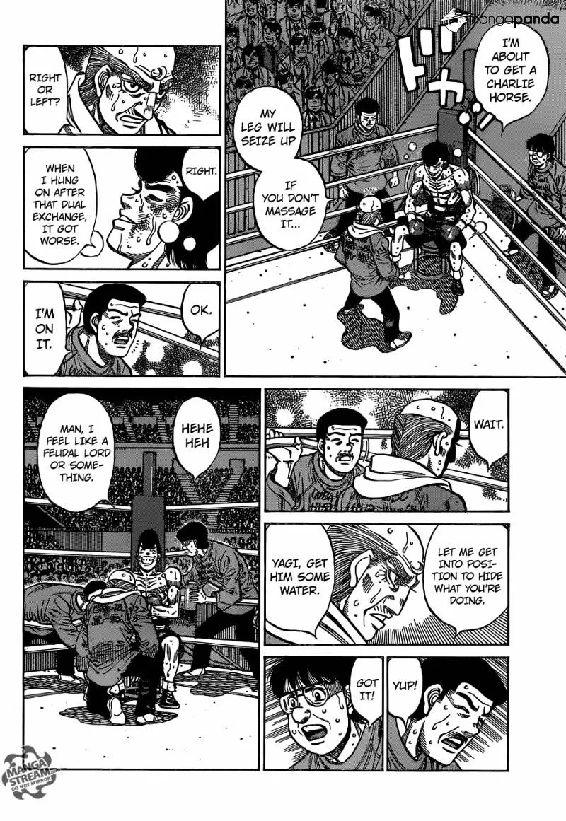 Hajime No Ippo - Page 11