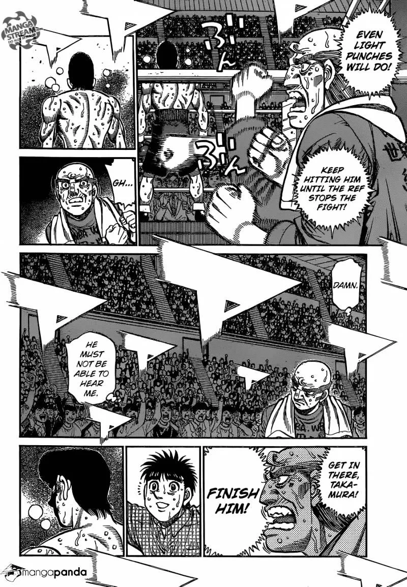 Hajime No Ippo - Page 7