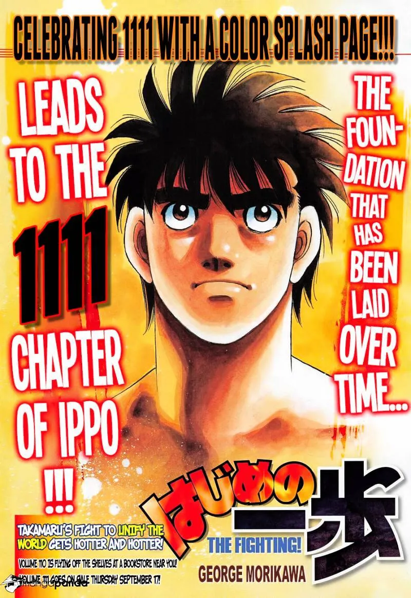 Hajime No Ippo Chapter 1111 page 1 - Mangabat