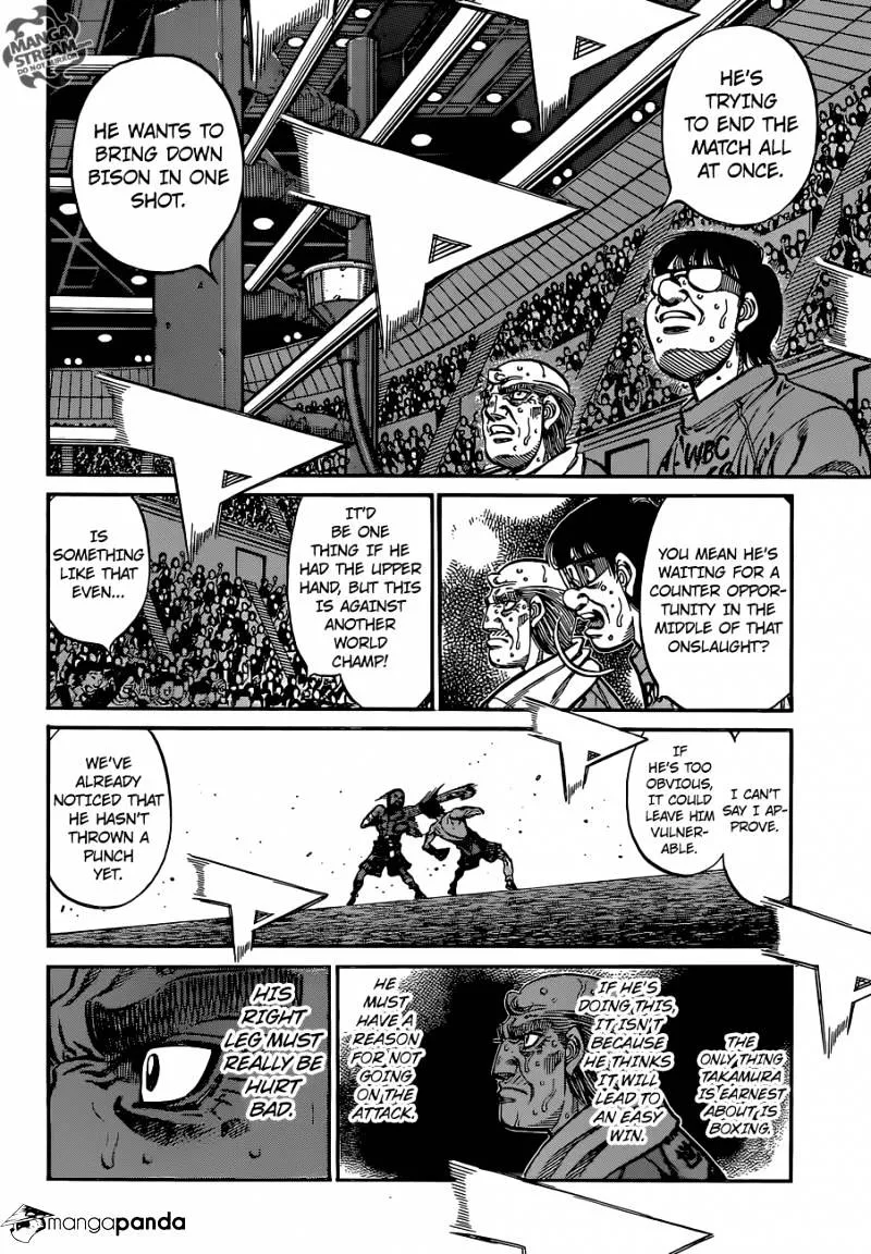 Hajime No Ippo - Page 7