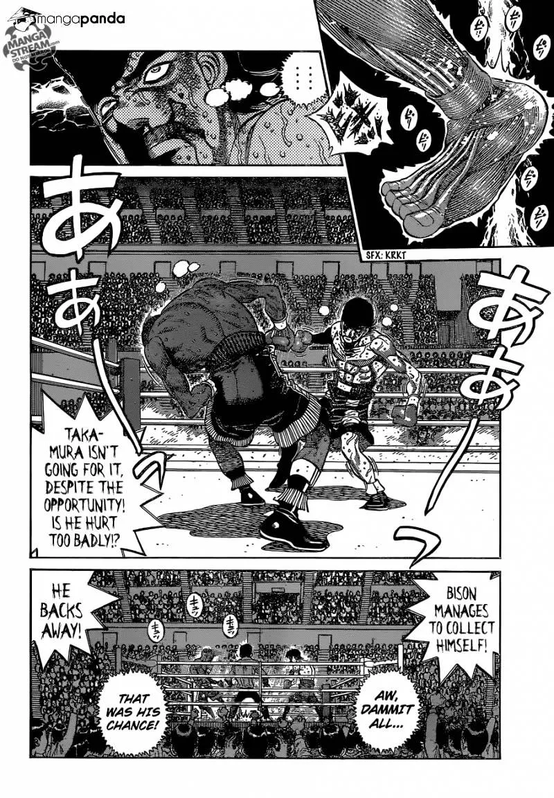 Hajime No Ippo - Page 8