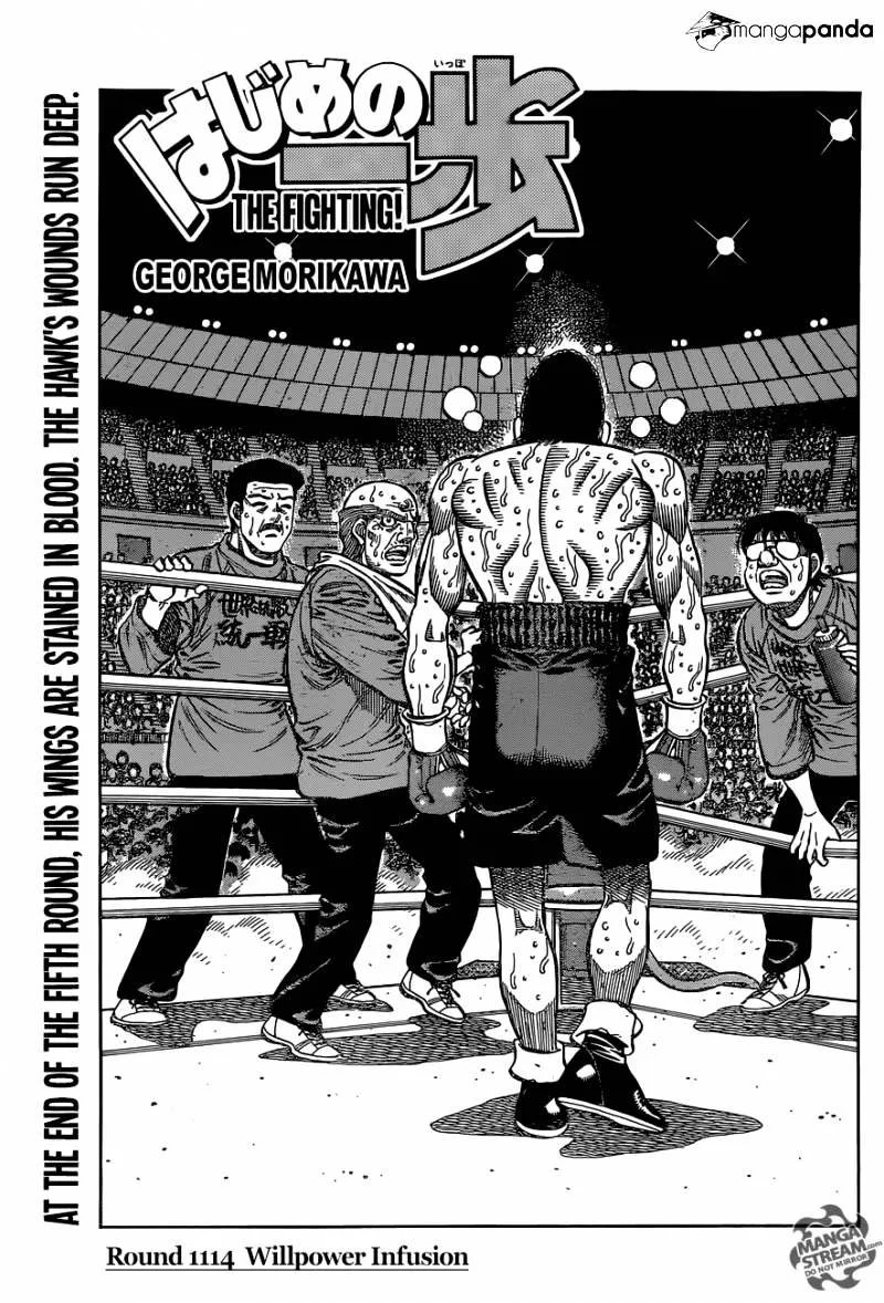 Hajime No Ippo Chapter 1114 page 1 - Mangabat