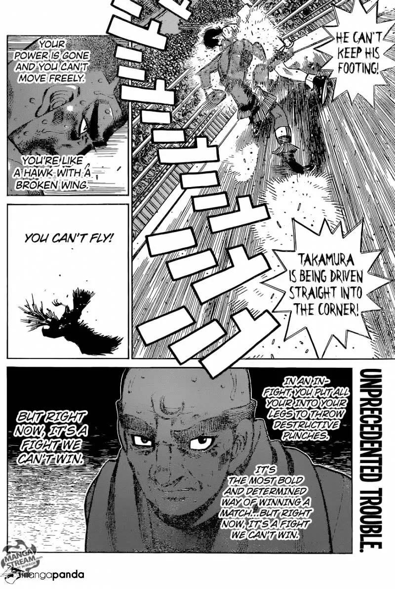 Hajime No Ippo - Page 17