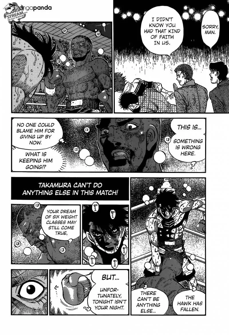 Hajime No Ippo - Page 7