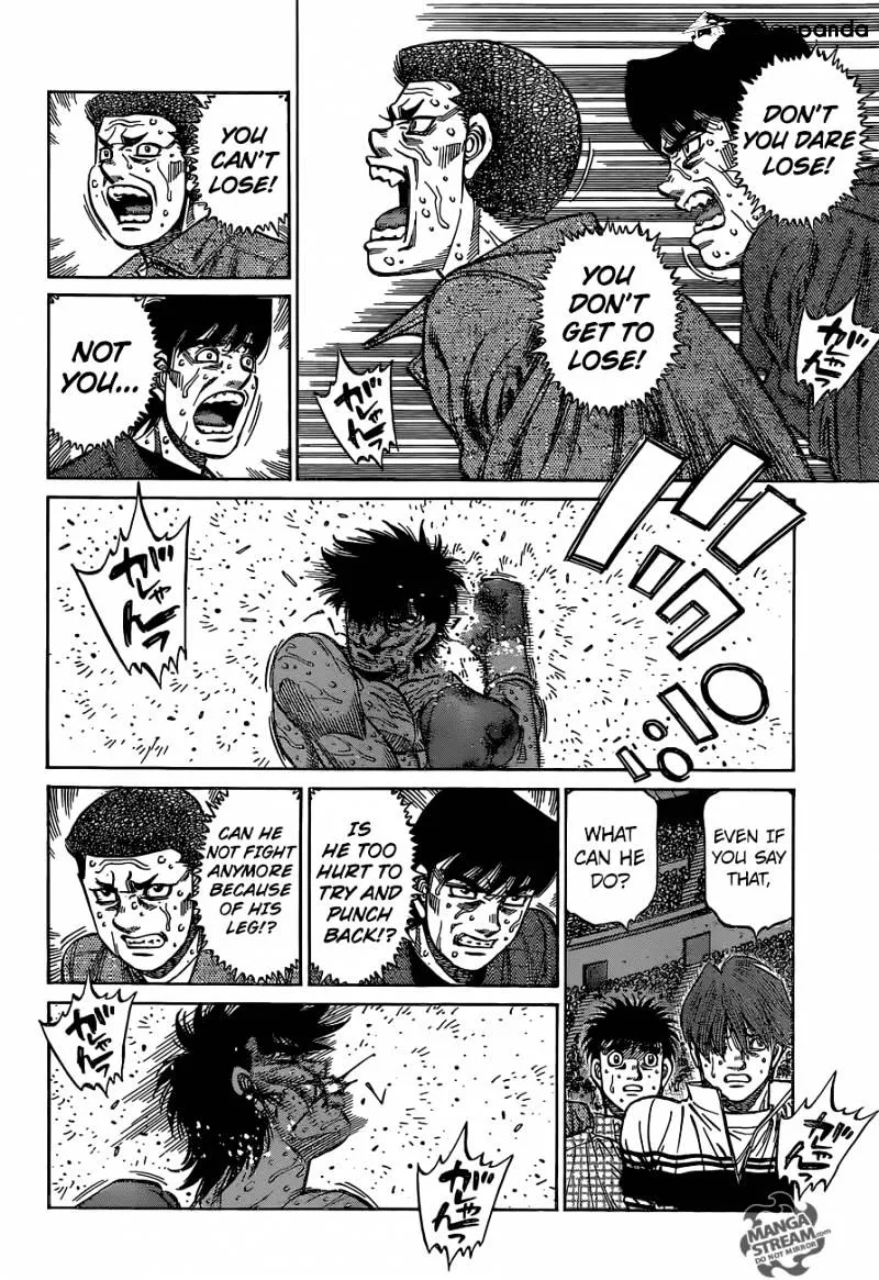 Hajime No Ippo - Page 1