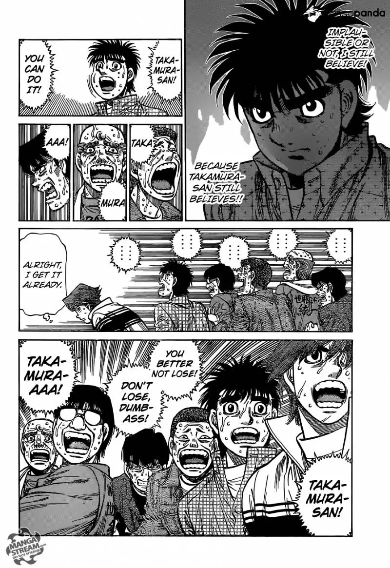 Hajime No Ippo - Page 3