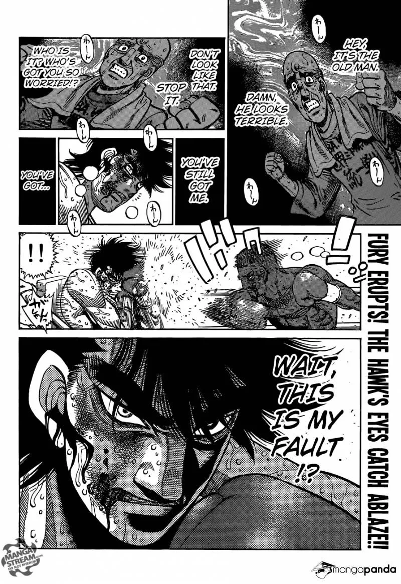 Hajime No Ippo - Page 5