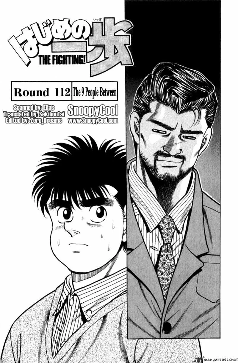 Hajime No Ippo Chapter 112 page 1 - Mangabat