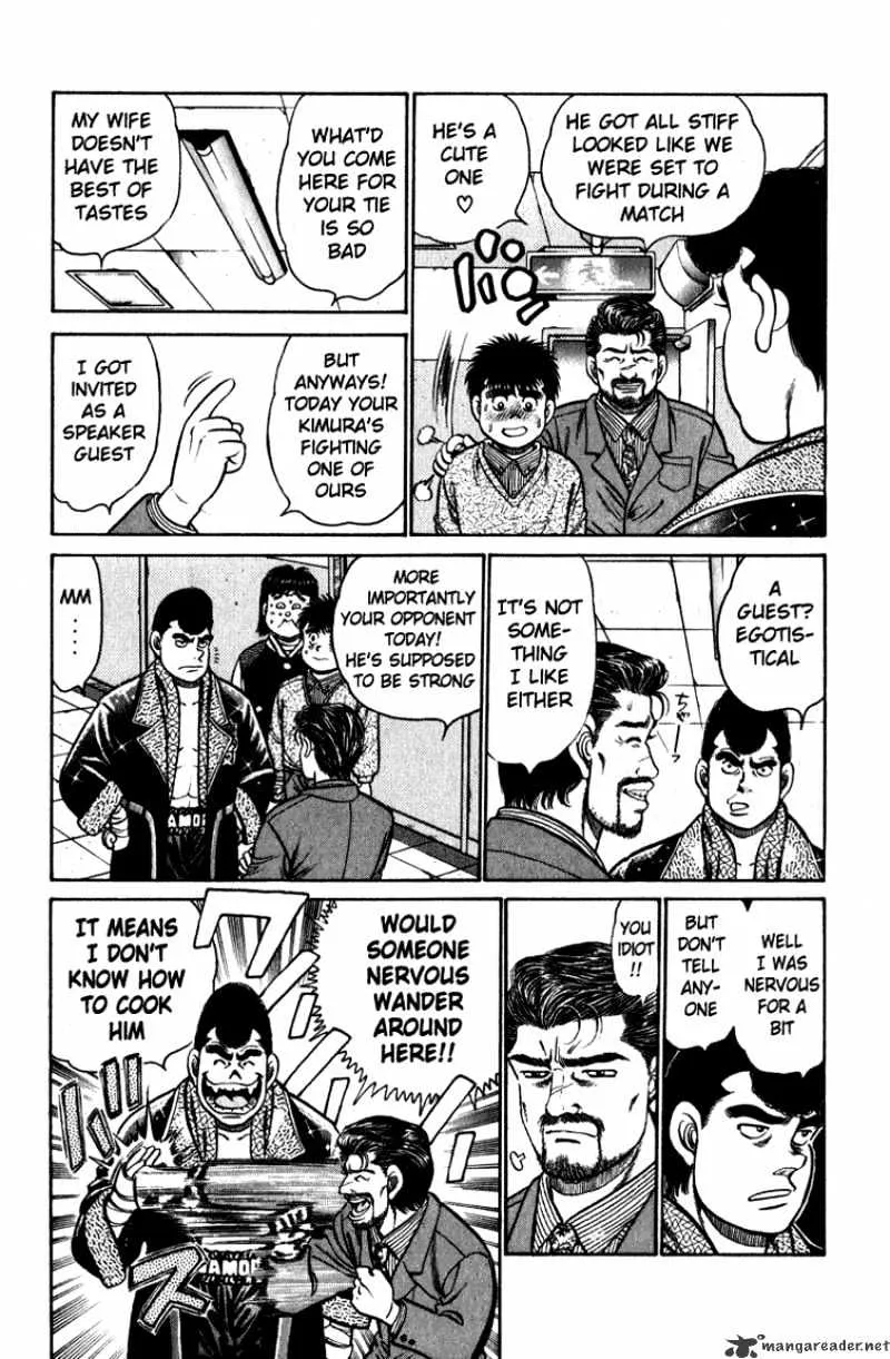 Hajime No Ippo - Page 5