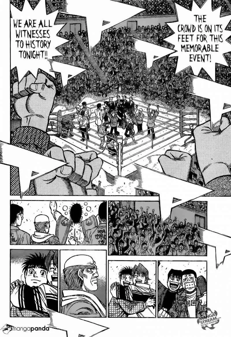 Hajime No Ippo - Page 2