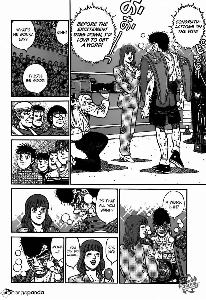 Hajime No Ippo - Page 6