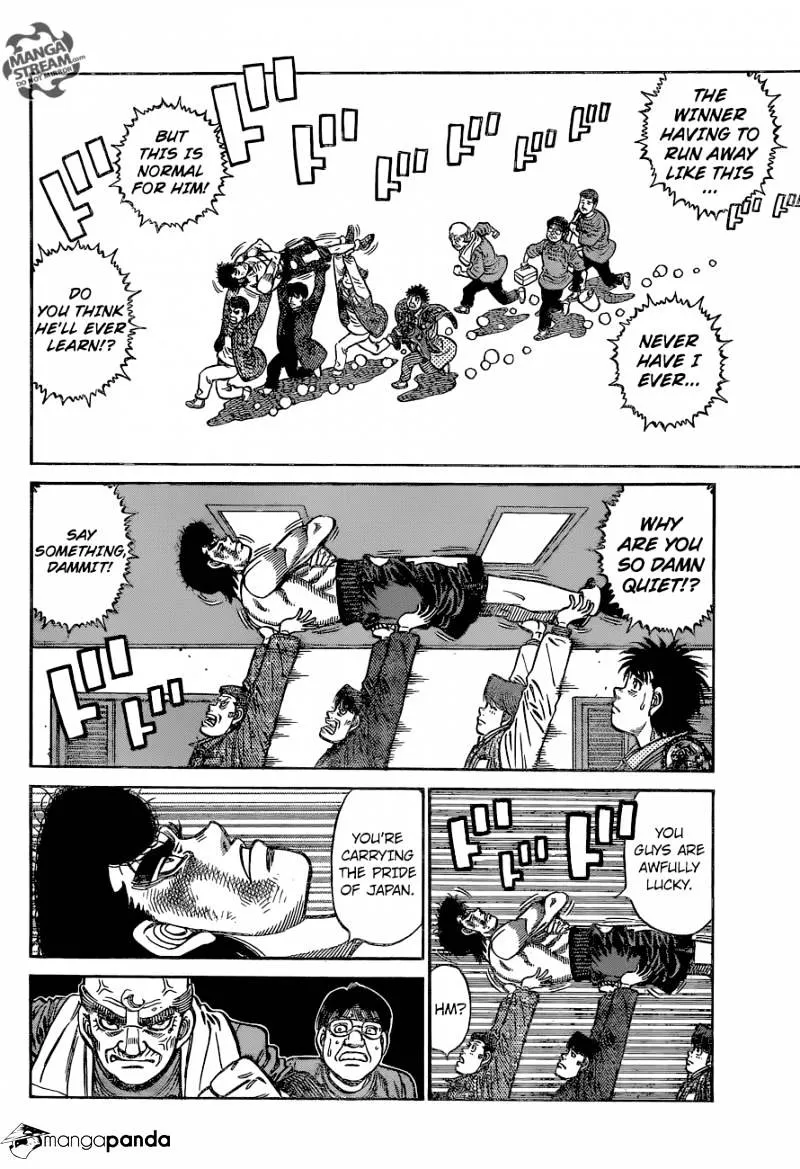 Hajime No Ippo - Page 10