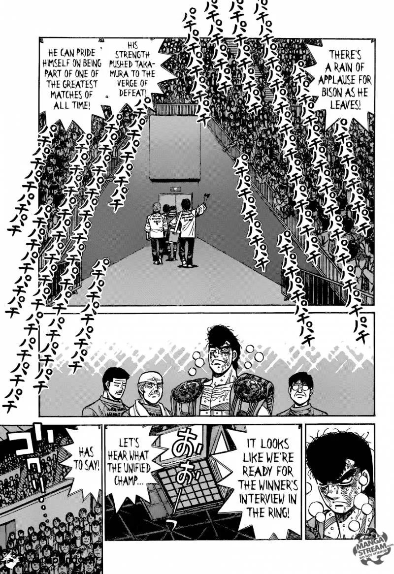 Hajime No Ippo - Page 5