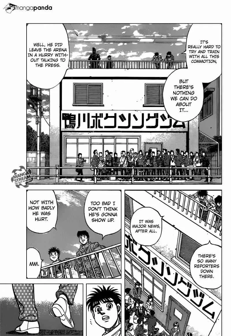 Hajime No Ippo - Page 2