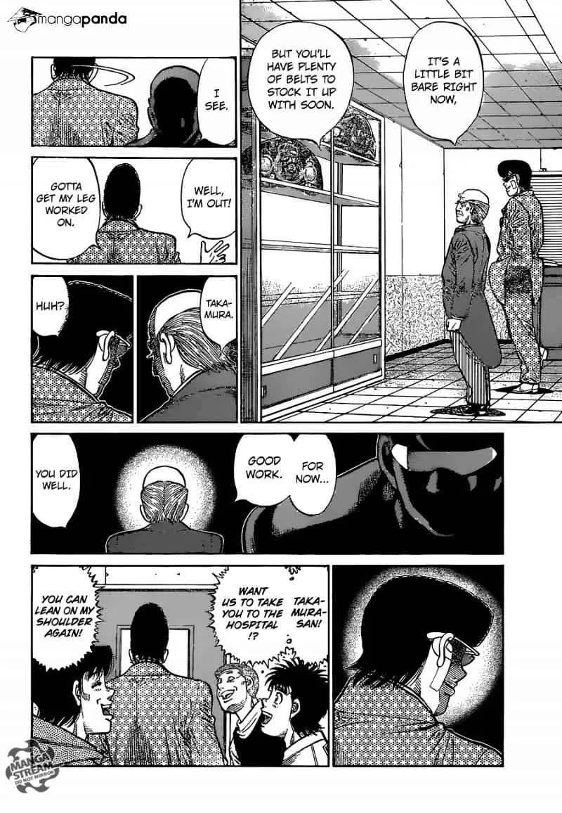 Hajime No Ippo - Page 9