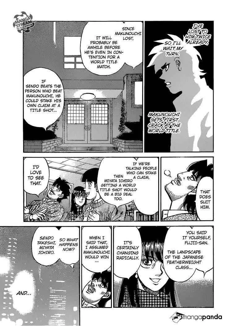 Hajime No Ippo - Page 4