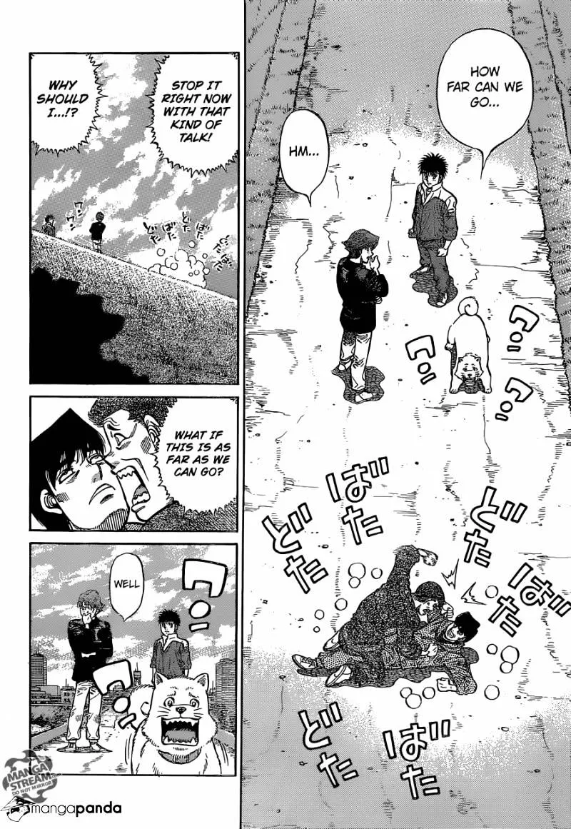 Hajime No Ippo - Page 1