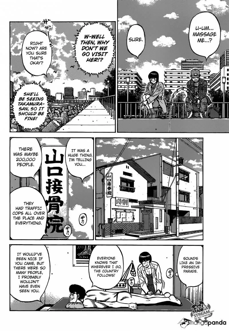 Hajime No Ippo - Page 12