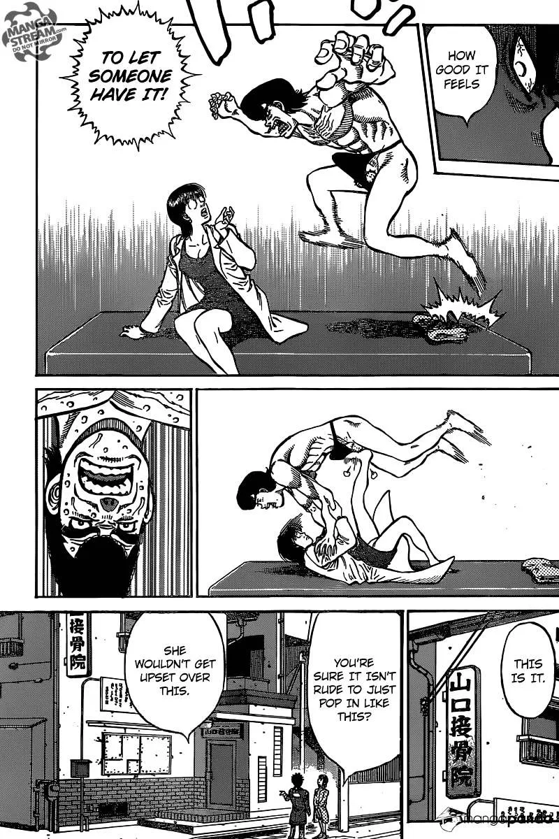 Hajime No Ippo - Page 15