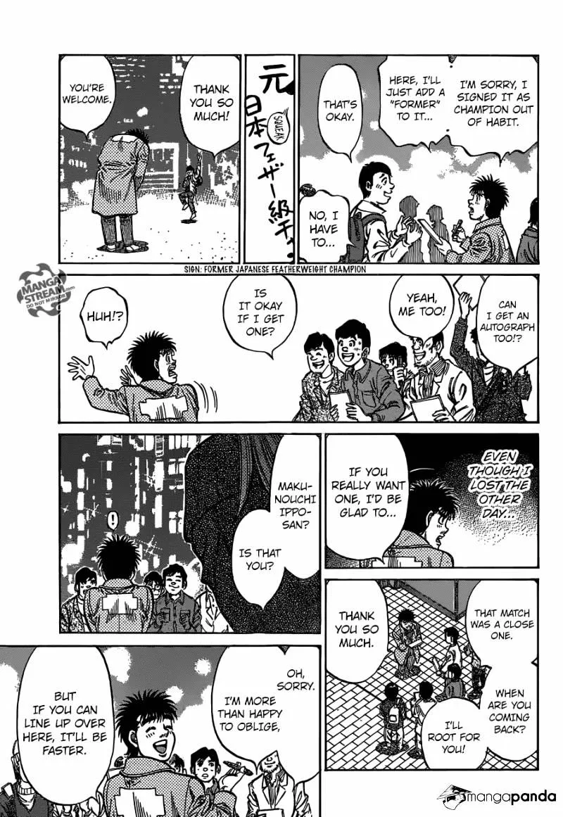 Hajime No Ippo - Page 11