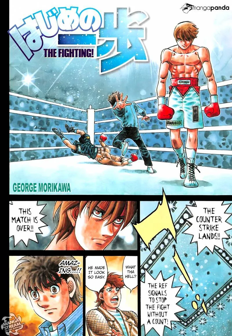 Hajime No Ippo - Page 2