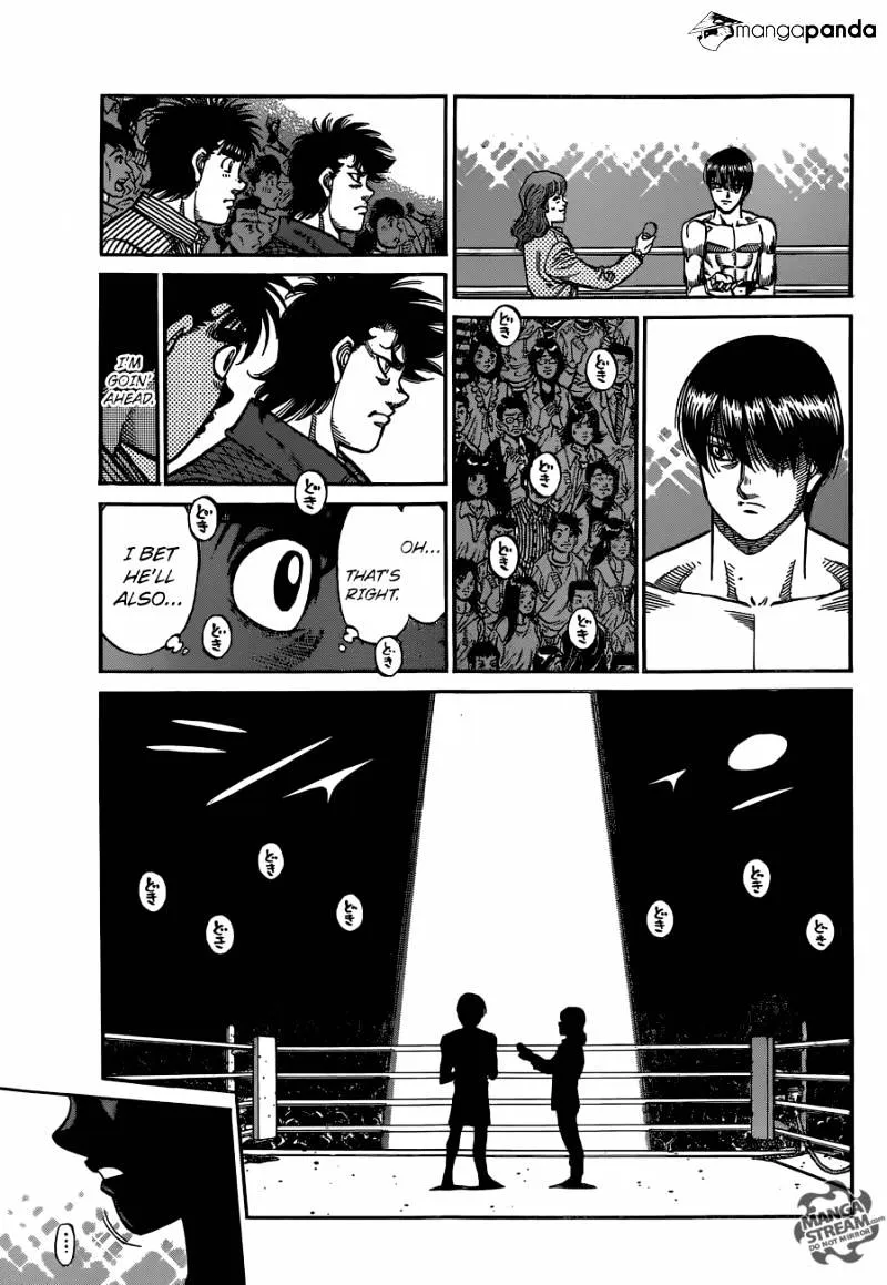 Hajime No Ippo - Page 5