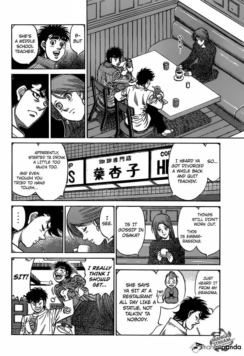 Hajime No Ippo - Page 15