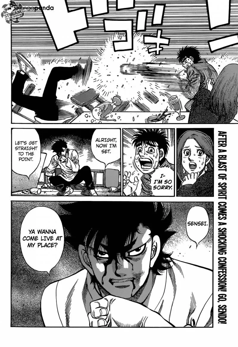 Hajime No Ippo - Page 17