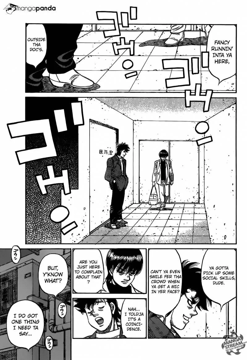 Hajime No Ippo - Page 2