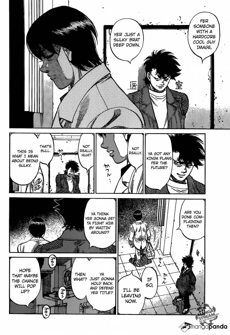 Hajime No Ippo - Page 3