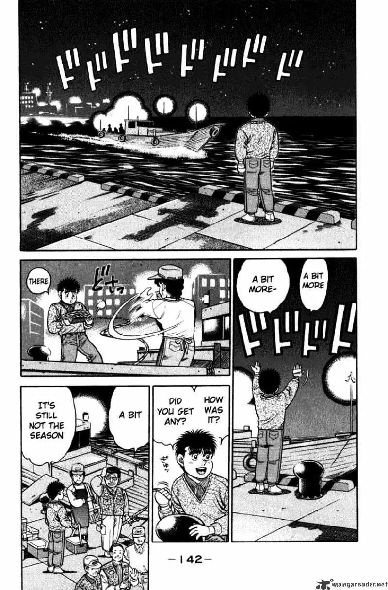 Hajime No Ippo - Page 1