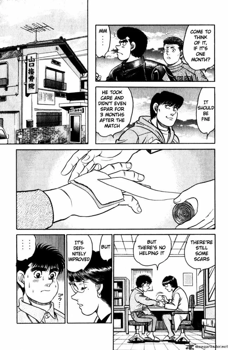 Hajime No Ippo - Page 14