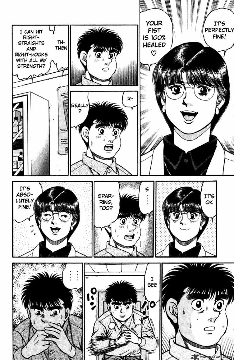 Hajime No Ippo - Page 15