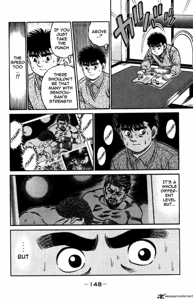 Hajime No Ippo - Page 7