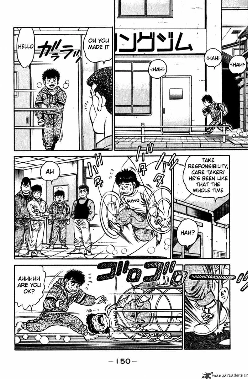 Hajime No Ippo - Page 9