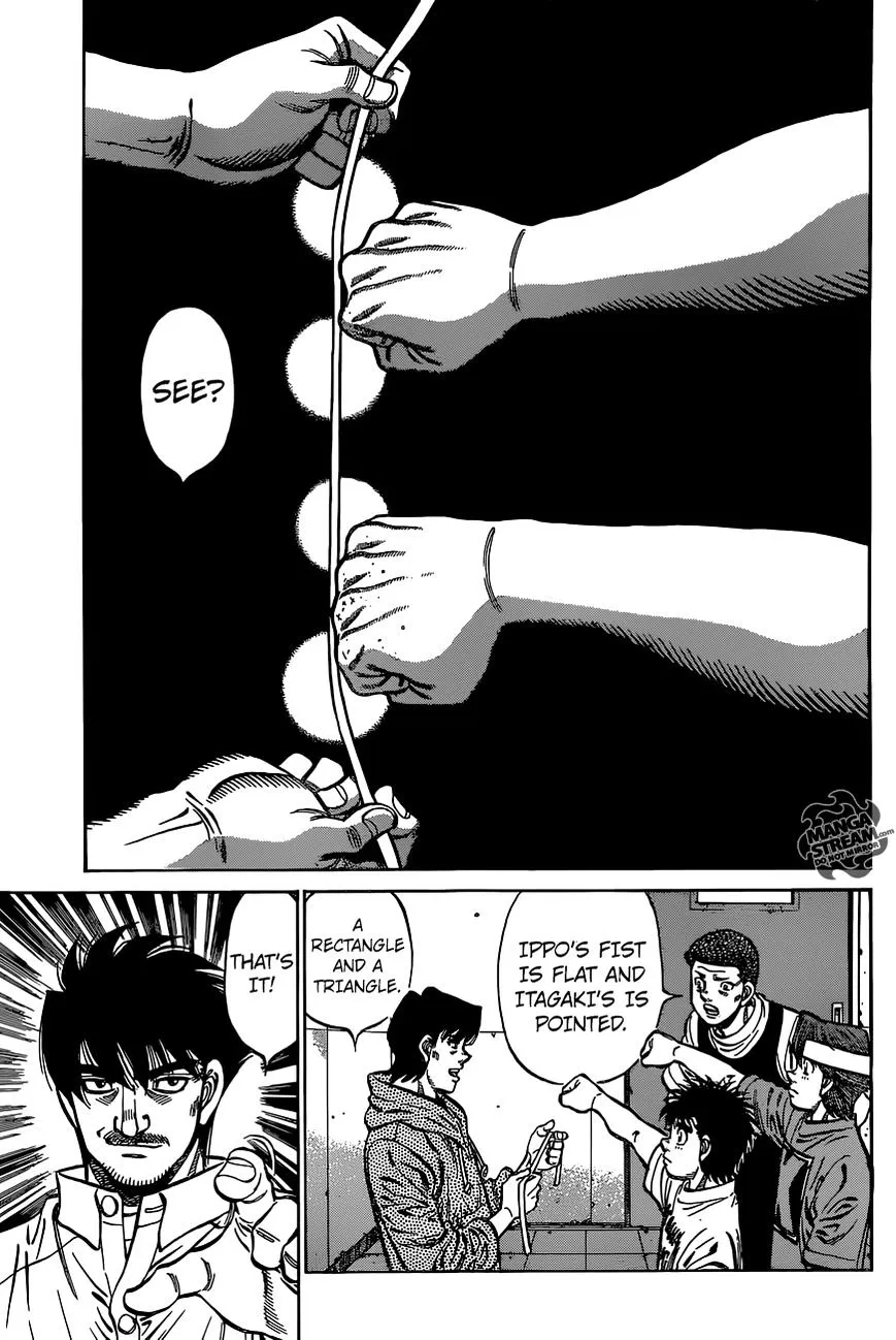 Hajime No Ippo - Page 9