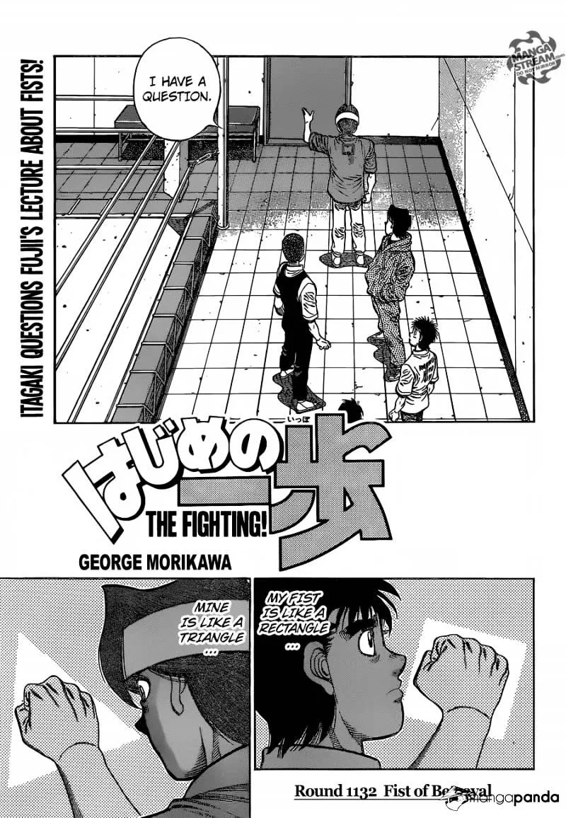 Hajime No Ippo Chapter 1132 page 1 - Mangabat