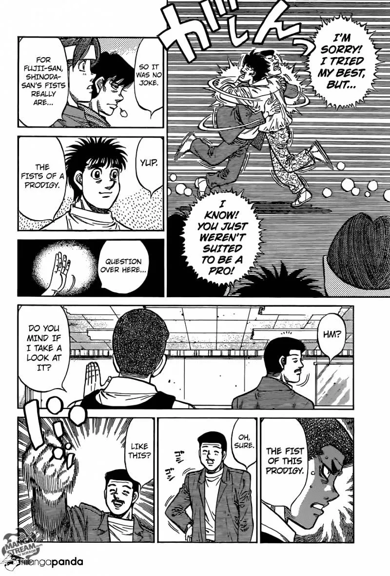 Hajime No Ippo - Page 5